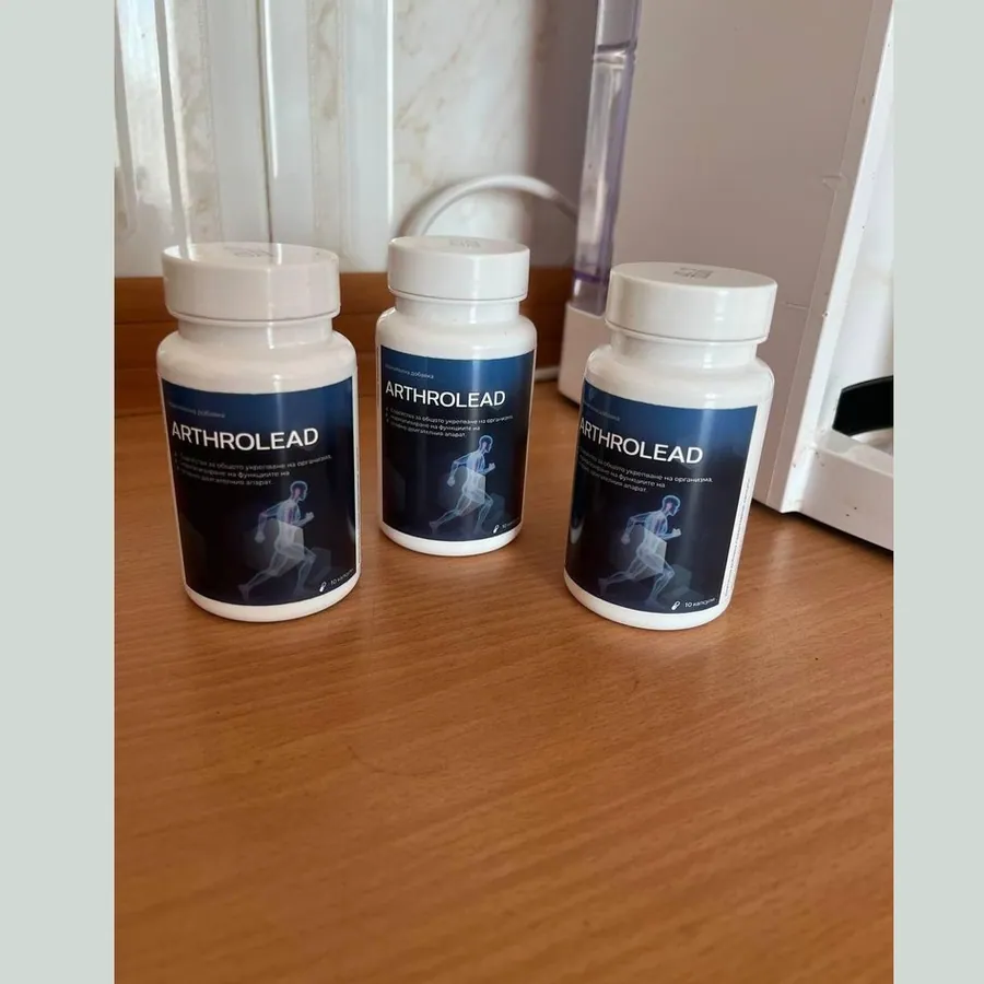 ArthroLead — Снимка 2