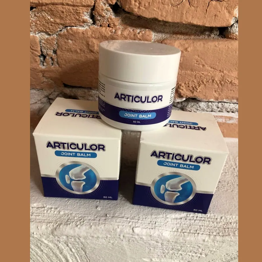 Articulor — Preces attēls 3