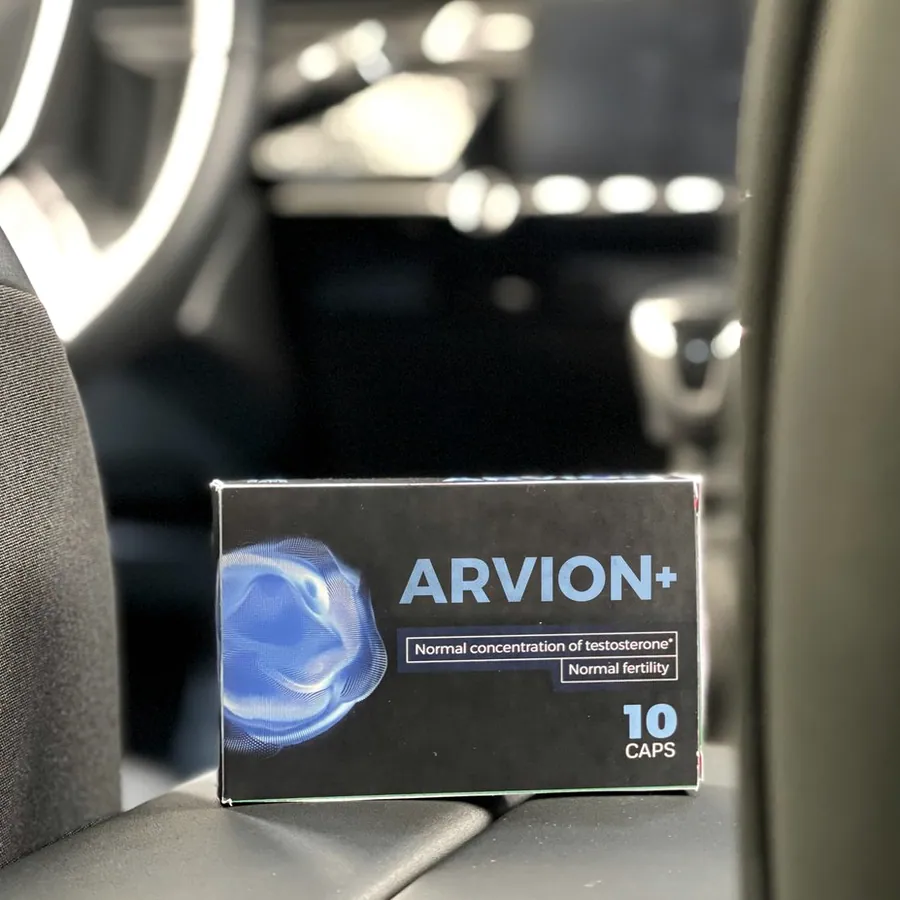 Arvion+ — Slika izdelka 5