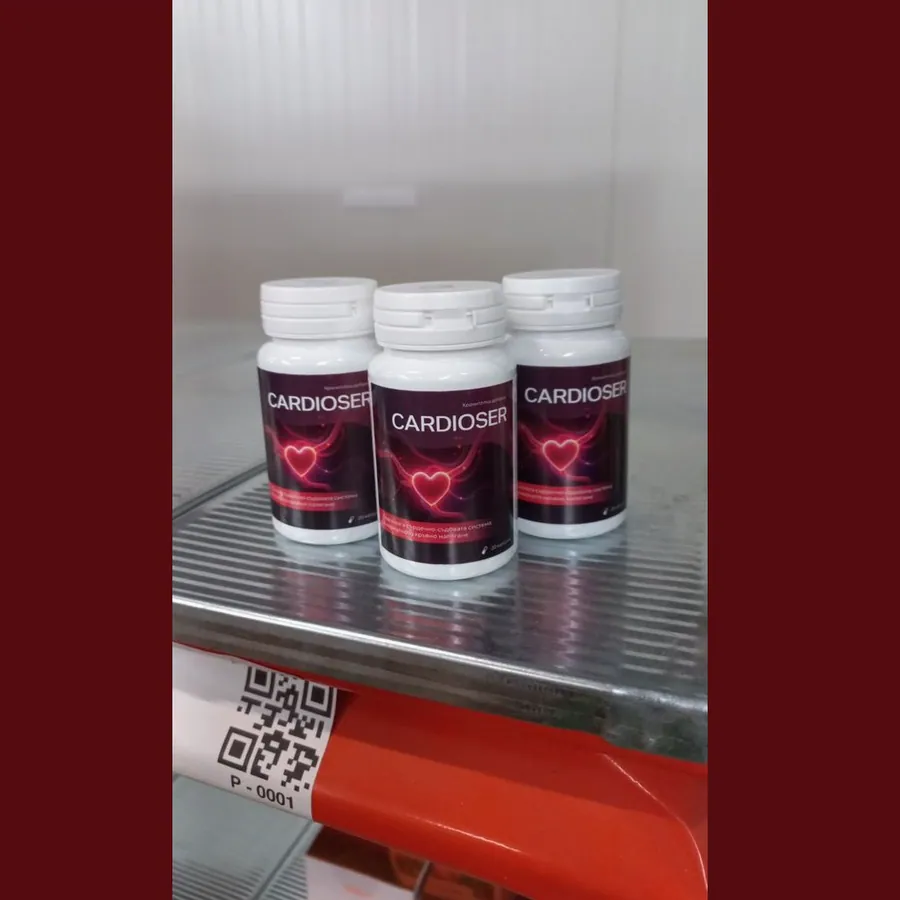 Cardioser — Снимка 2