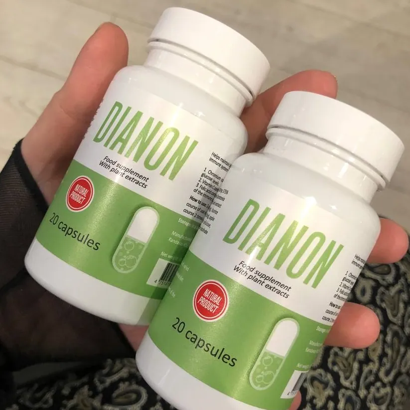 Dianon — Aufnahme 4