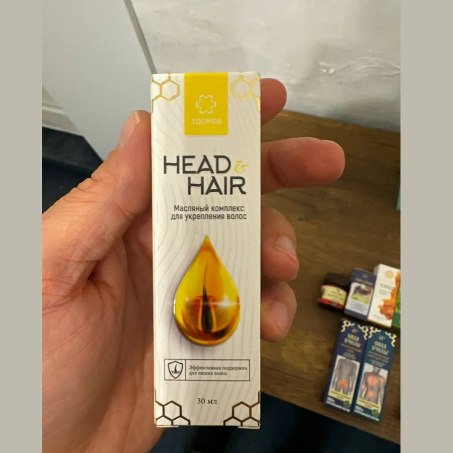 Head&Hair — სურათი 5