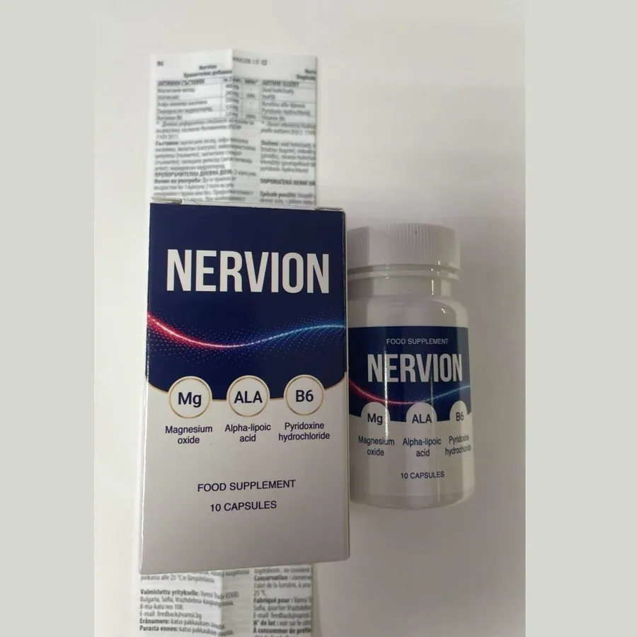 Nervion — Fotka balenia 2