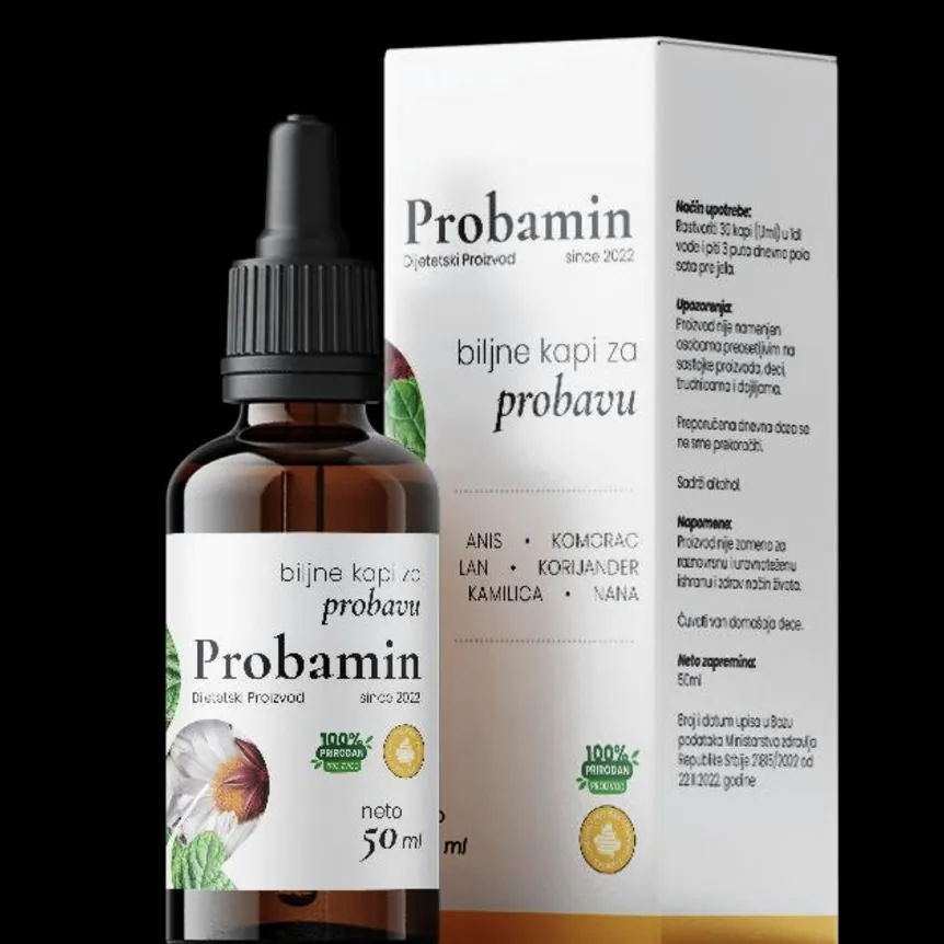 Probamin — Izgled pakovanja 5