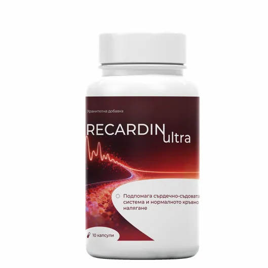 Recardin Ultra