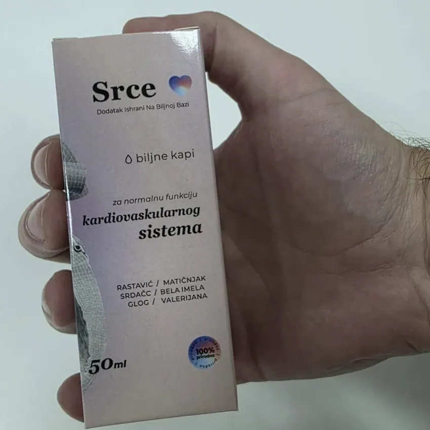 Srce