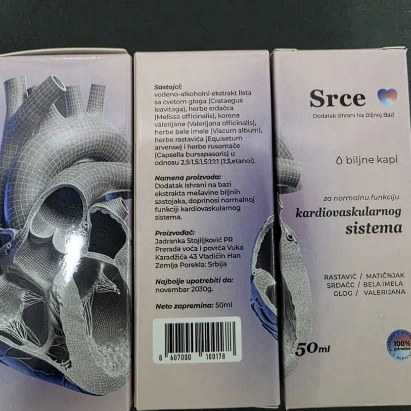 Srce — Izgled pakovanja 3