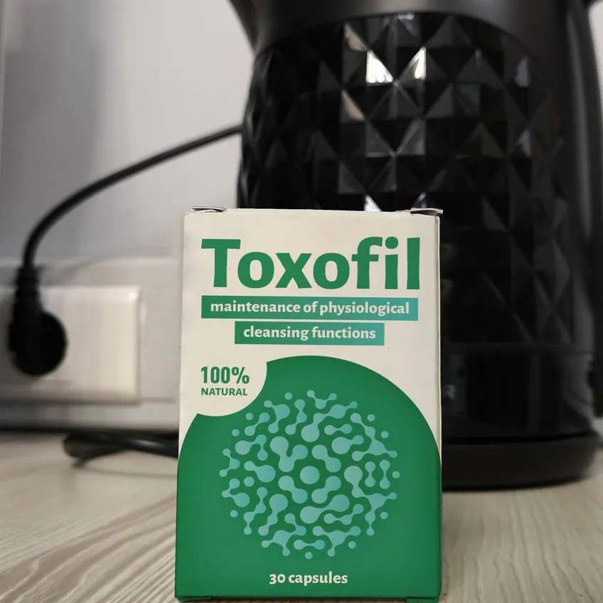 Toxofil — Η συσκευασία του προϊόντος 5