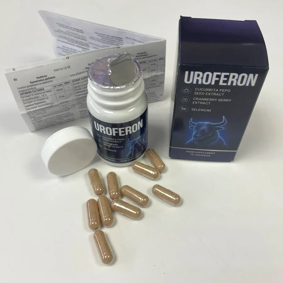 Uroferon — Vaizdas 3
